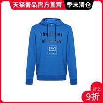 DAVID NAMAN mens LAKE BLUE casual sweater cover with hood male sweater handsome and versatile