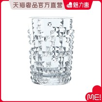 Nachtmann German Wicker Punk Whisky Glass Wine Wine Glass Crystal Cup