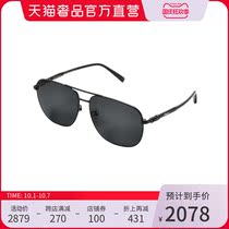 Sun glasses male street metal frames UV sunglasses men FLGMS-234SA