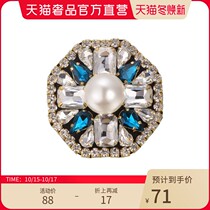 (New product on the shelf) lingo Codes white octagonal diamond-colored rice double-purpose brooch