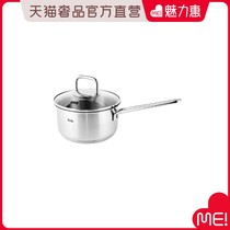 Joey 16cm glass single handle pot stainless steel soup pot stew milk pot food supplement pot baby