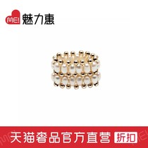 Zhuella Natural Freshwater Pearls with 9k gold-plated beads Elastic size Versatile