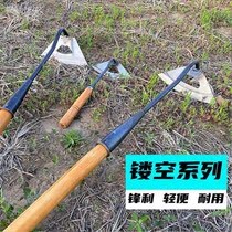 Net red Hoe weeding tools Shake sound grass Household wasteland planting vegetable shovel grass Manganese steel agricultural tools Gardening weeding
