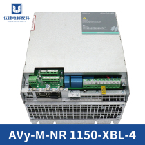 GIANTKONE Elevator Xiwei inverter AVY-M-NR 1075-XBL 1110 1150 1185 1220