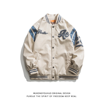 Pelican goods European and American vintage flocking embroidery baseball jacket jacket mens fashion brand hip-hop loose casual PU leather jacket