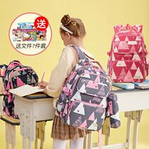 School bag primary school students grade two three to six grade 2021 new burden reduction Ridge ultra light shoulder bag children and girls