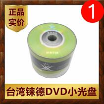DVD small disc Taiwan RITEK blank 1 4G3 inch 8cm burner mini Disc
