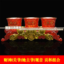 Guanyin God of Wealth Guan Di Master Landlord cup combination water supply cup in front of the Buddha cup for the Buddha Plastic transparent teacup wine glass