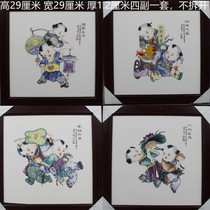 Jingdezhen pottery porcelain plate painting to urge money boy character background wall with frame wall hanging screen decorative painting four sets for sale