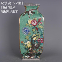 Qing Qianlong gold enamel flower and bird four square bottle antique Chinese home restaurant porcelain ornaments antique antique
