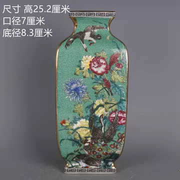 珐琅彩四方瓶-珐琅彩四方瓶促销价格、珐琅彩四方瓶品牌- 淘宝