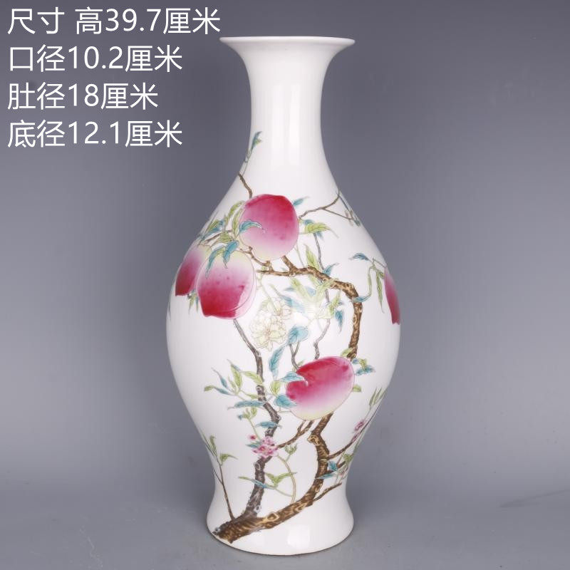 中国 粉彩 桃紋瓶 送料込み260118 上海博物馆