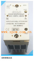 Brand new original Goodyear single-phase heat dissipation integrated solid state relay SAH4840D DC control AC