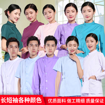 Nurse suit split set long sleeve men and women standing collar white coat short sleeve oral Dental dentist work clothes doctor suit