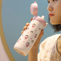 Fuuang thermos cup women with straws cute high color value 316 food stainless steel Primary School students Girls water Cup