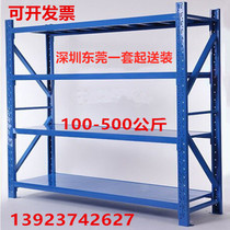 Shelf Detachable Show Shelf Shenzhen Warehousing Warehouse Home Shelving Multifunction Shelving Free Combination Multilayer