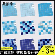 Swimming pool ceramic mosaic blue landscape pool Pool fish pond bath tile dolphin flower puzzle can be customized