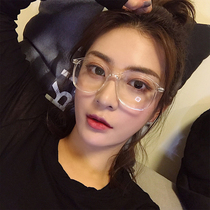 Wang Liuwen The same Korean version of the glasses frame female tide retro simple personality small frame metal flat mirror myopia glasses