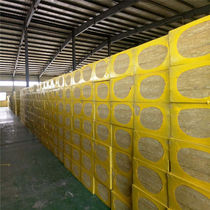 Inserted steel wire rock wool board 10mm2 cm fireproof rock wool board low capacity heavy mineral wool board 30mm dry hanging exterior wall rock wool