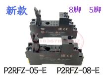 Original imported Omron P2RF-08 P2RF-05 P2RFZ-08-E P2RFZ-05-E 8 feet 5 feet