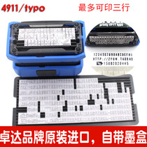 Zhuoda Trodat4911 alphanumeric symbol random combination automatic return ink seal adjustable date movable type seal