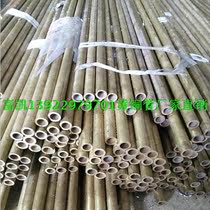 H65 H62 H59 brass tube national standard brass round environmental brass capillary precision brass capillary precision brass straight tube