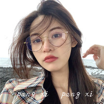 Anti-radiation can be equipped with myopia glasses female ultra-light round frame retro student hawksbill BAO WEN big face glasses frame