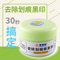 Beauty Porcelain Gia Tile Scratched Repair Agent Glazed Finish Repair Crack Repair and Tile Repair Agent Metal Glazed Surface