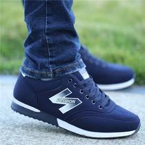 Mens shoes autumn trendy shoes 2021 new mens casual shoes canvas shoes mens trend all low-top breathable sneakers