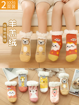 Winter childrens foot warm artifact is not charged unplugged warm foot treasure bed warm bedroom warm foot treasure
