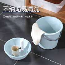Thickened plastic washbasin home large medium and small washing basin student dormitory foot basin baby Basin