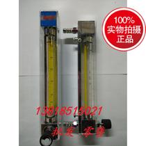 Glass rotor gas liquid float flowmeter LZB-10 6 4 10-100L H 16-160L