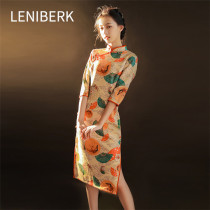 LENIBERK cheongsam 2021 New Girl young models daily wear modified dress women Autumn