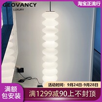 Living room floor lamp design sense art gourd string lamp vertical table lamp ambient lamp wall corner lamp European creative floor lamp