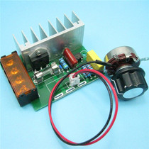 4000W imported high-power thyristor electronic regulator dimming speed control thyristor voltage regulator