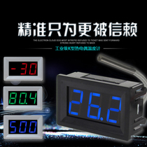XH-B310 digital display high temperature thermometer K-type thermocouple industrial digital thermometer-30~800 degrees