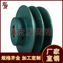 The finished pulley B double bore 38 keyway 10 B2-100 110 120 130 140 150