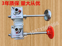 SL-1 handwheel air valve actuator Manual turbine worm Ohm manual air volume control valve actuator
