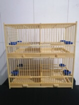 Bird cage pure manual four-grid cage yellow Teng bird cage embroidered eye yellow bird hemp material cage can also be used for Jade Bird Special cage