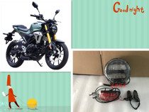 Xunlong V8 Oriental V9 headlight switch assembly turn signal tail light brake light license plate light bulb motorcycle accessories