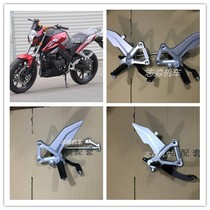 ycr Peregrine Falcon Motorcycle Rear Brake Pump Bracket Pedal KTM Falcon Sports Car Variable Stopper