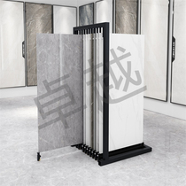 Tiles pull display stand large board push-pull display frame floor tiles 800 750*1500 vertical floor-standing ceramic display frame