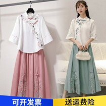 Improved cheongsam small man tea clothing female Autumn Fairy air elegant suit Chinese ear Tea House tea artist work clothes