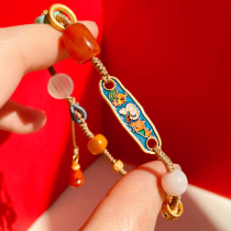 Lucky to meet you｜Shaw Dobao Good Luck Chain