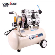 Golden Eagle Odis air compressor without oil and silent 750W800W-30L air compressor nail angle machine special air pump