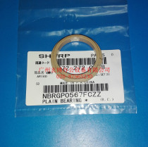 Original sharp 161 200 1818 2918 2718 2618 roller bearing roller sleeve 0567