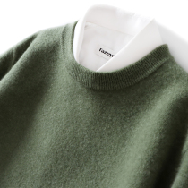 21 new pure wool sweater men autumn and winter loose solid color pullover sweater casual business knitted base cashmere sweater