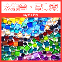Mixed mosaic free stone creative diy handmade material colored crystal glass loose particle decoration self-adhesive