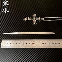 Ice Fragrance and Flow Flying Needle Hidden Tool Hexagon 440c Steel Rod Martial Arts Darts Outdoor Stainless Steel Needle Tea Needle