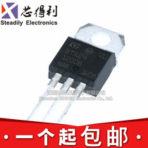 New BTA24-1200B 24A 1200V TO-220 TRIAC